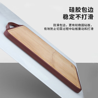 康巴赫双面菜板40*28cm切菜板砧板加厚案板切菜板KCB30A2