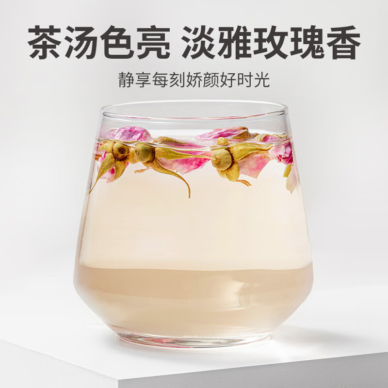 方家铺子 泡水养生冲饮玫瑰花120g/瓶装高清大图