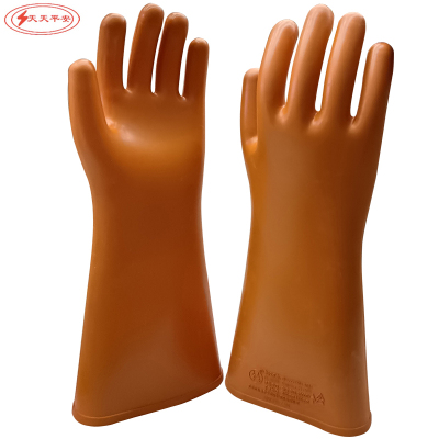 天天平安橡胶绝缘手套 25KV/副