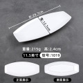 白色A8密胺鱼盘 型号1019 长方形-11.5英寸【五倍特厚更耐用】
