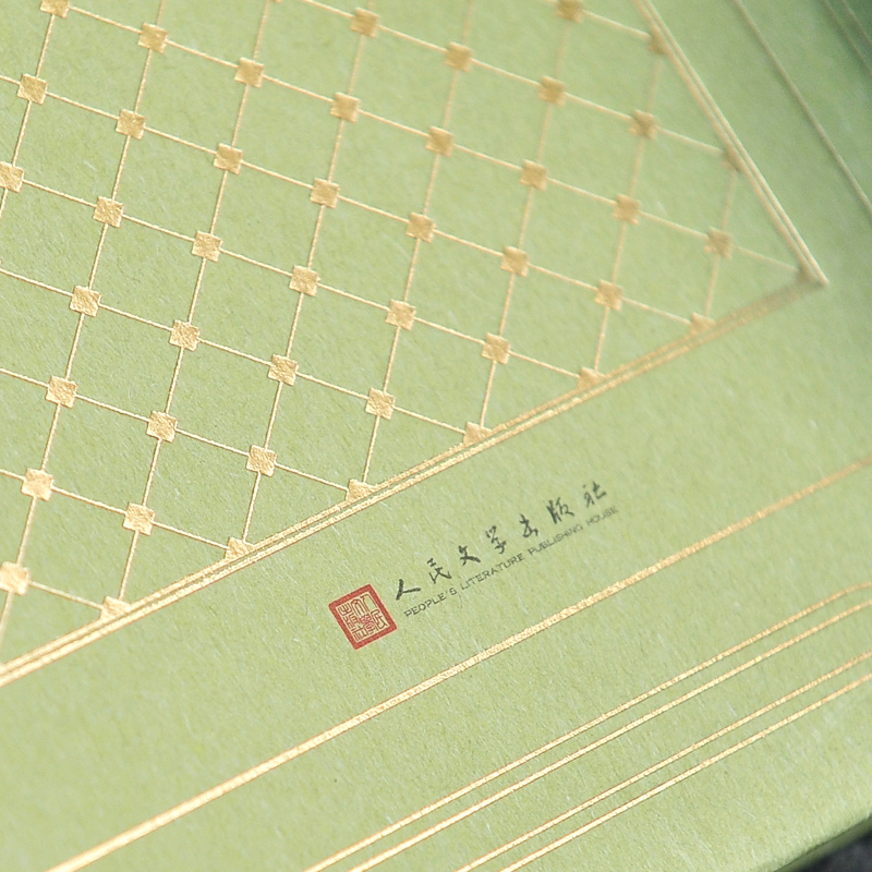 网格本:伊索寓言 [正版]精装 伊索寓言 伊索著 网格本人文社外国文学名著丛书 人民文学出版社 中小学生课外阅读书目世界高清大图