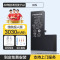 [免安装费就近安装正品电池]原装品胜(PISEN)适用苹果手机iphoneXs电池 iPhonexs换内置电池3030