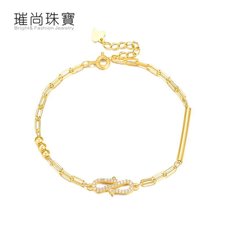 BF璀尚珠宝 S925银inS风字母手链 BFS0048