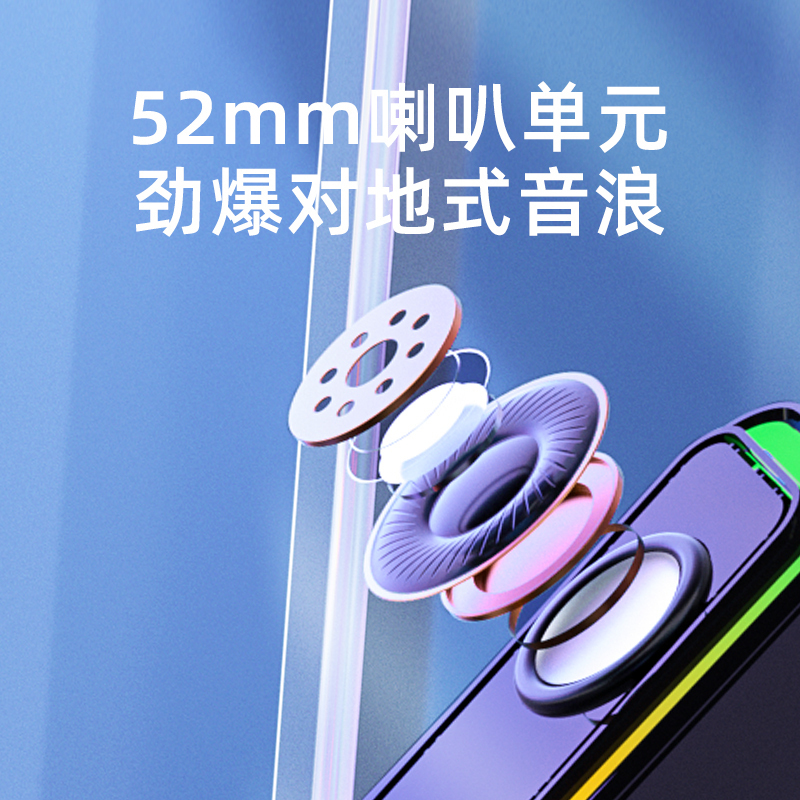HP/惠普 笔记本电脑有线音响台式办公家用手机有线多媒体小音箱USB一体低音炮桌面音响DHE-6002S