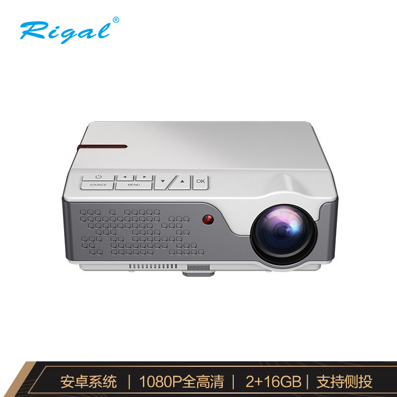 瑞格尔(Rigal)RD-826投影仪 家用办公商用投影机 (新款全新升级、智能系统、手机投屏、梯形校正、支持侧投)