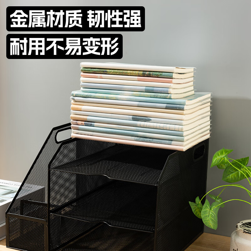 晨光创意磁性便签贴多色可选办公室家居必备高效整理神器高清大图