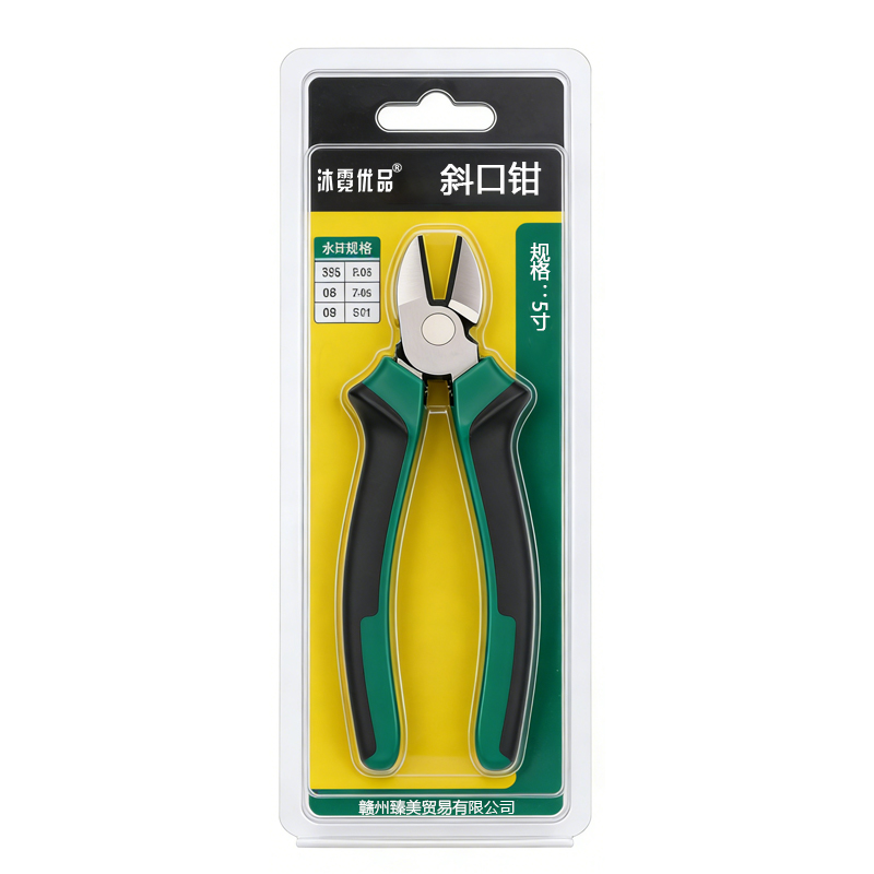 沐霓优品 斜口钳 5寸 个高清大图