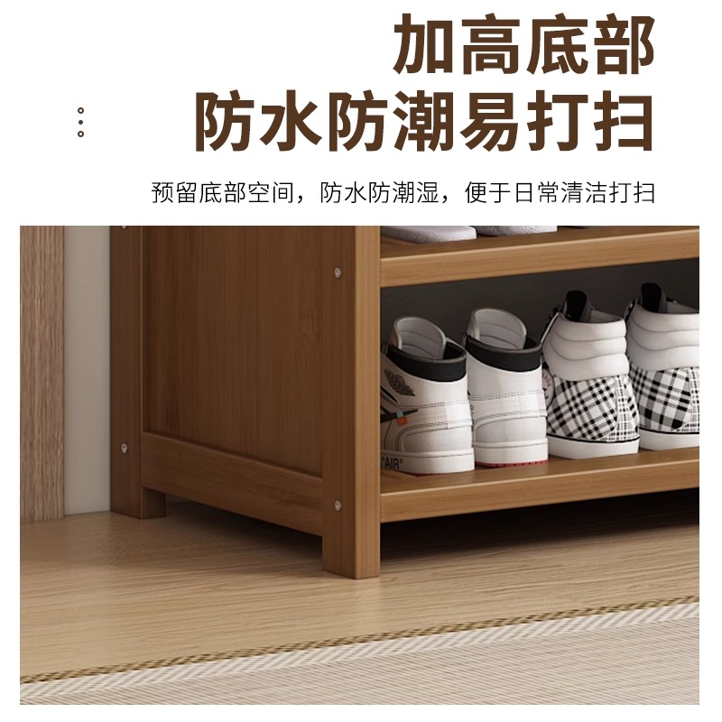 烁恒 鞋子收纳柜 五层50*23*82 个高清大图