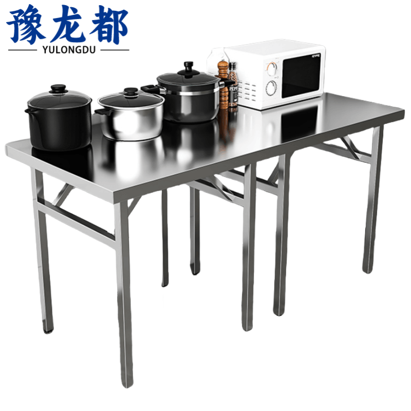 豫龙都不锈钢餐桌1.5m张图片