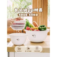 树可小白熊洗菜盆双层沥水篮水果厨房耐高温食品级PP大小号多功能 【大号】适合洗蔬菜/水果/焯水