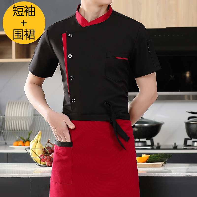 丛信哲厨师服CS1高清大图