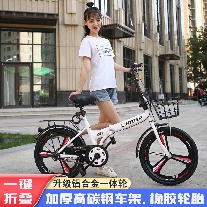 免安装折叠自行车20 22超轻便携通勤男女款高清大图