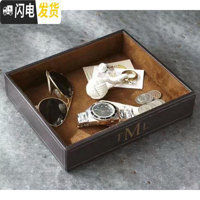 三维工匠男式首饰盒多功能首饰收纳盒带锁男饰礼品盒家居收纳盒手表盒高清大图
