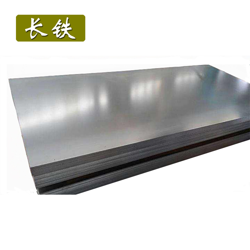 长铁 镀锌板 0.5mm kg高清大图