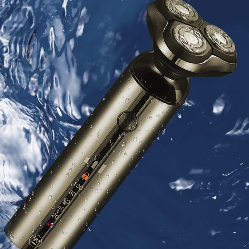 西屋(Westinghouse)男士电动剃须刀家用刮胡须刀充电式全自动剃胡子刀生日礼物R305 龙胆蓝高清大图