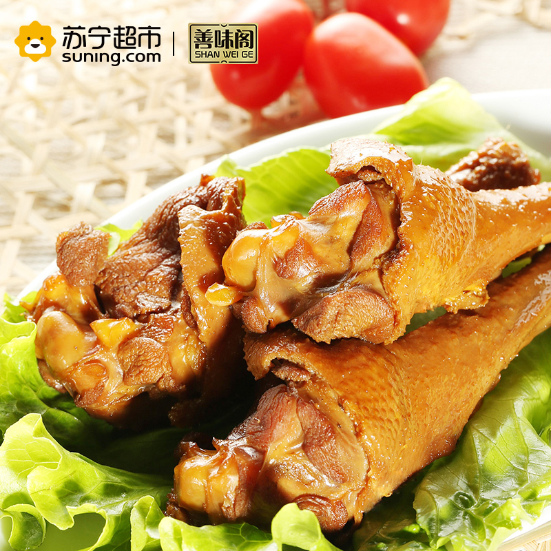 [善味阁]烤小鸭腿180g*1袋 孜然烧烤味鸭肉类休闲零食多肉熟食 真空小包