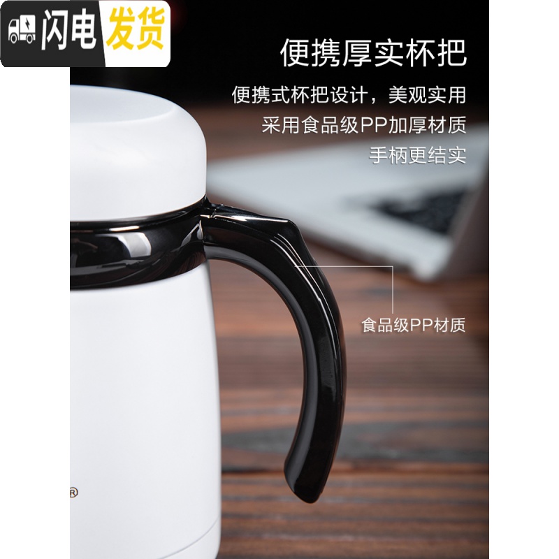 三维工匠办公室大肚保温杯大容量不锈钢水杯男女士有手柄带把杯子茶杯定制 黑色(不锈钢盖版)高清大图