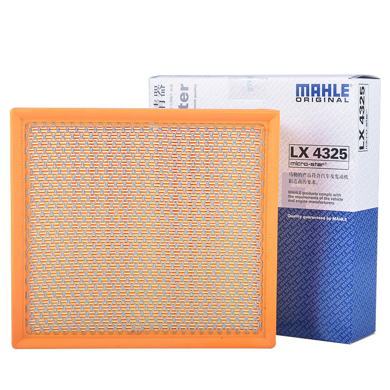 马勒(MAHLE)空气滤LX4325适配15-18款汉兰达/塞纳/雷克萨斯ES3代/4代/NX/RX/11-17款大切4高清大图
