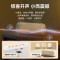 漫步者(EDIFIER)M203无线蓝牙音响高音质低音炮户外便携迷你小音箱蓝牙5.4 户外露营音响 收款音箱扩音器 生日