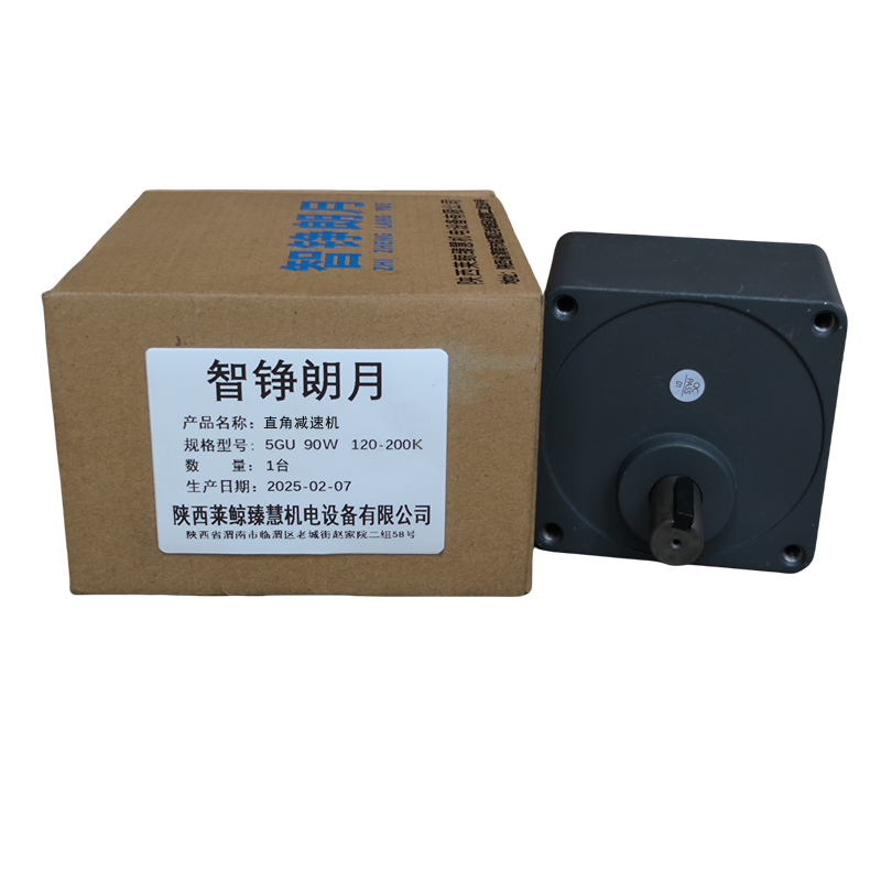 智铮朗月 直角减速机 5GU 90W 120-200K 台高清大图