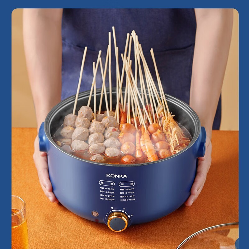 康佳(KONKA)KZG-HP502 家用电火锅 蓝高清大图