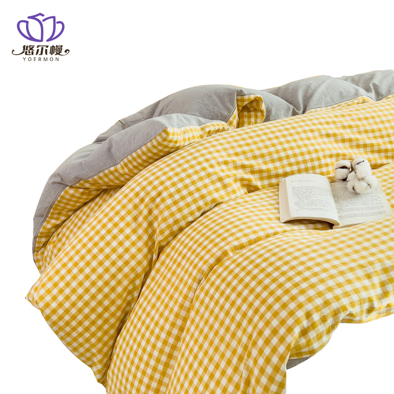 悠尔幔 被套 200*230cm/张高清大图
