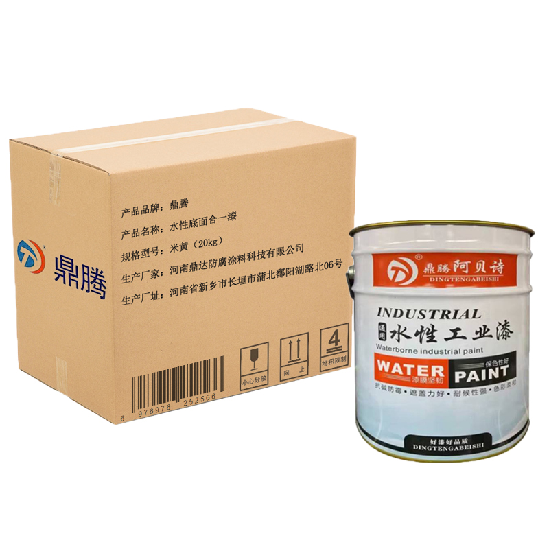 鼎腾 水性底面合一漆 米黄(20kg)/ 桶高清大图