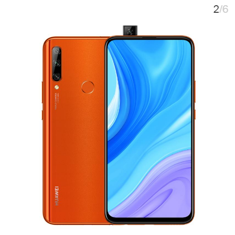 华为/HUAWEI畅享10 PLUS 6GB+128GB 赤茶橘 4G全网通