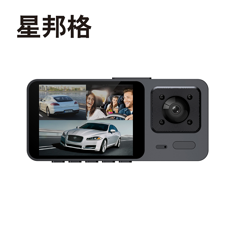 星邦格X2012 3录64G WIFI车载行车记录仪 (计价单位:台)黑色高清大图