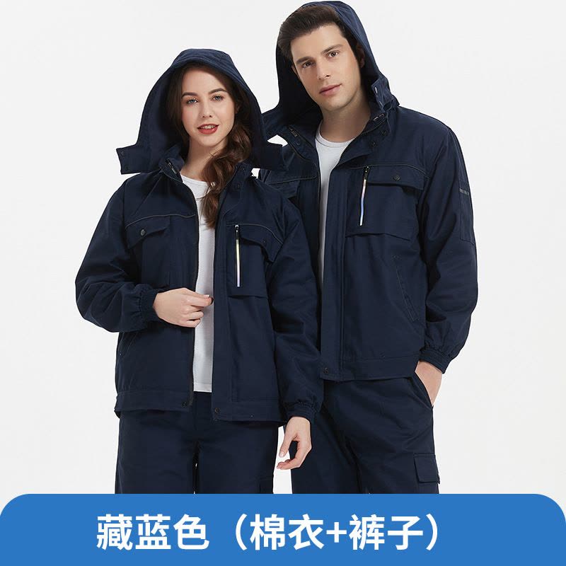 棉衣工作服加厚两件套棉服男连帽可拆卸冬季保暖工装劳保棉袄套装莎丞图片