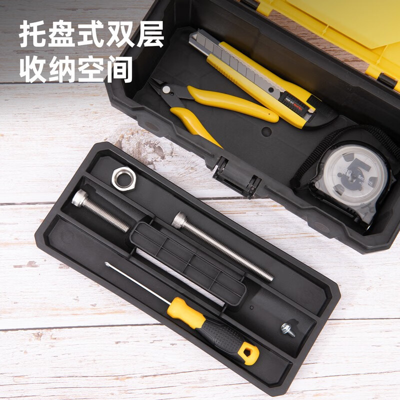 得力(deli)家用五金工具箱空箱大号美术收纳盒电工维修小零件工具收纳箱手提式 12英寸加强型塑料工具箱DL432615