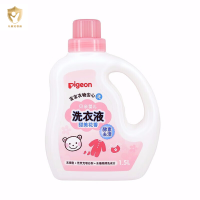 贝亲新生婴儿酵素柔顺剂量贩宝宝内衣儿童衣物柔顺剂MA114(甜美花香)1.5L