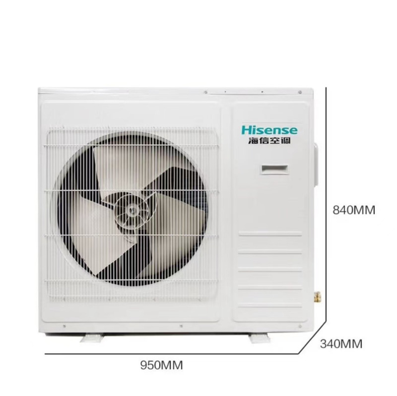 海信/Hisense HF-75LW/TS06SJD柜式空调高清大图