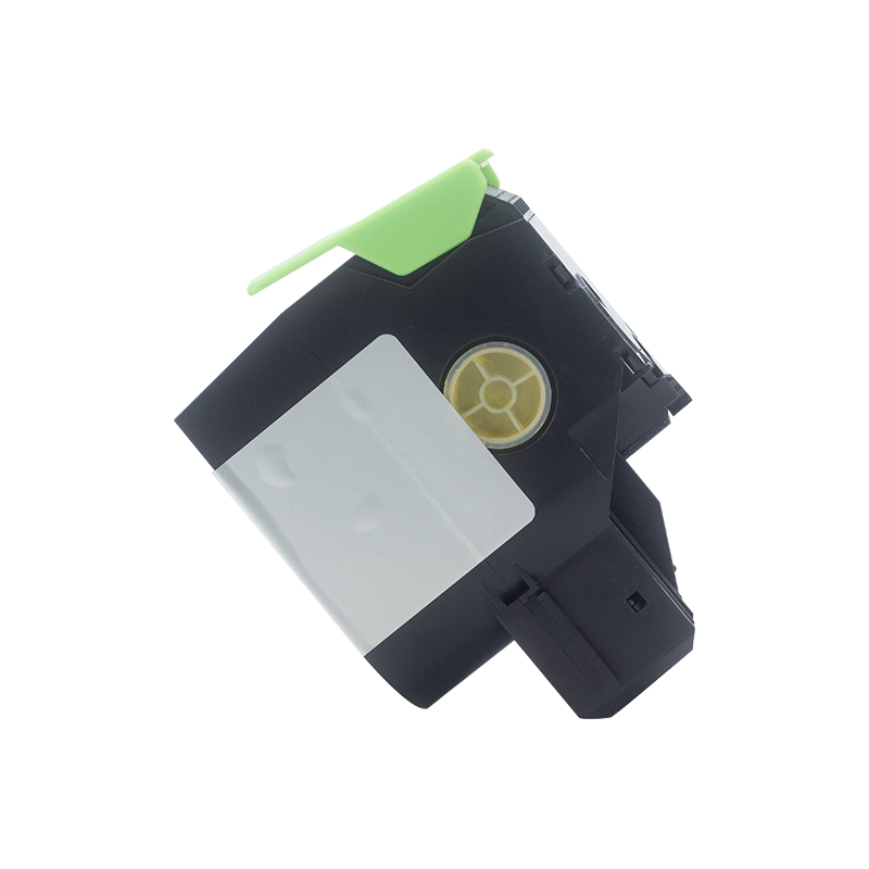 诺美佳 N CTL-200H(黄) 粉盒 适用奔图cp2500dn 2505dn 2506dn cm7000专业版高清大图