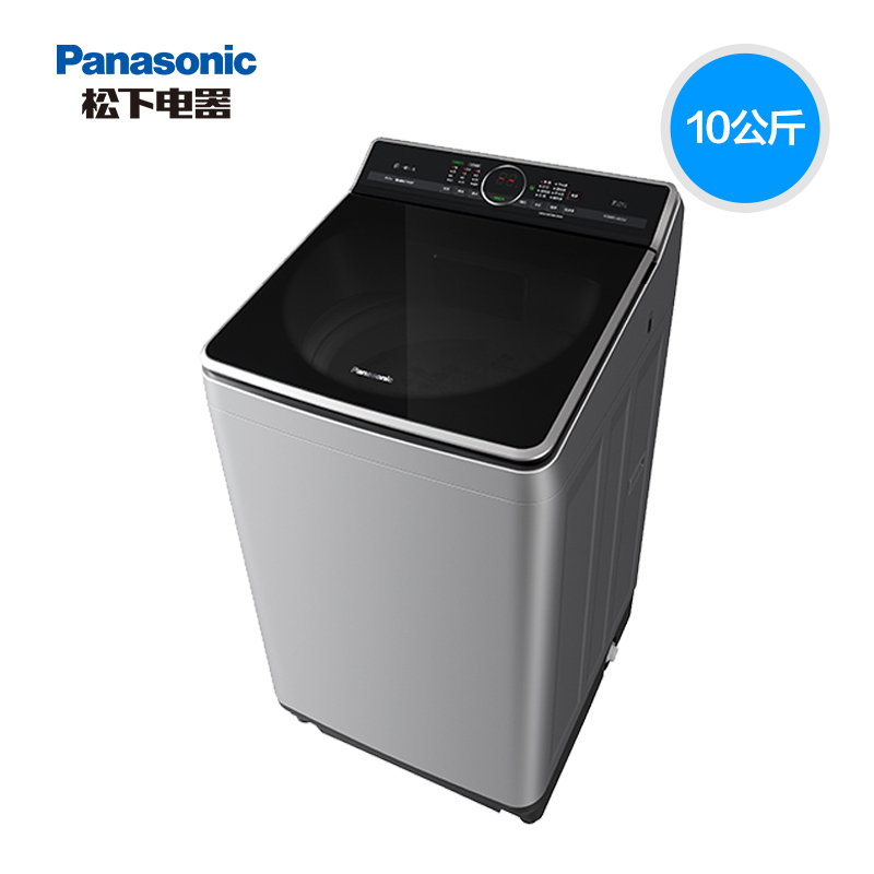 [咨询有惊喜]松下(Panasonic) 10公斤大容量全自动家用洗脱一体机波轮洗衣机 XQB100-UALTS