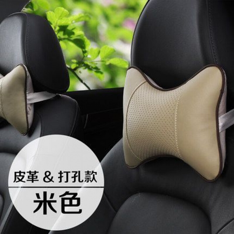 适用于汽车头枕一对车用座位颈枕靠枕枕头小车腰靠垫靠背垫冰丝四季