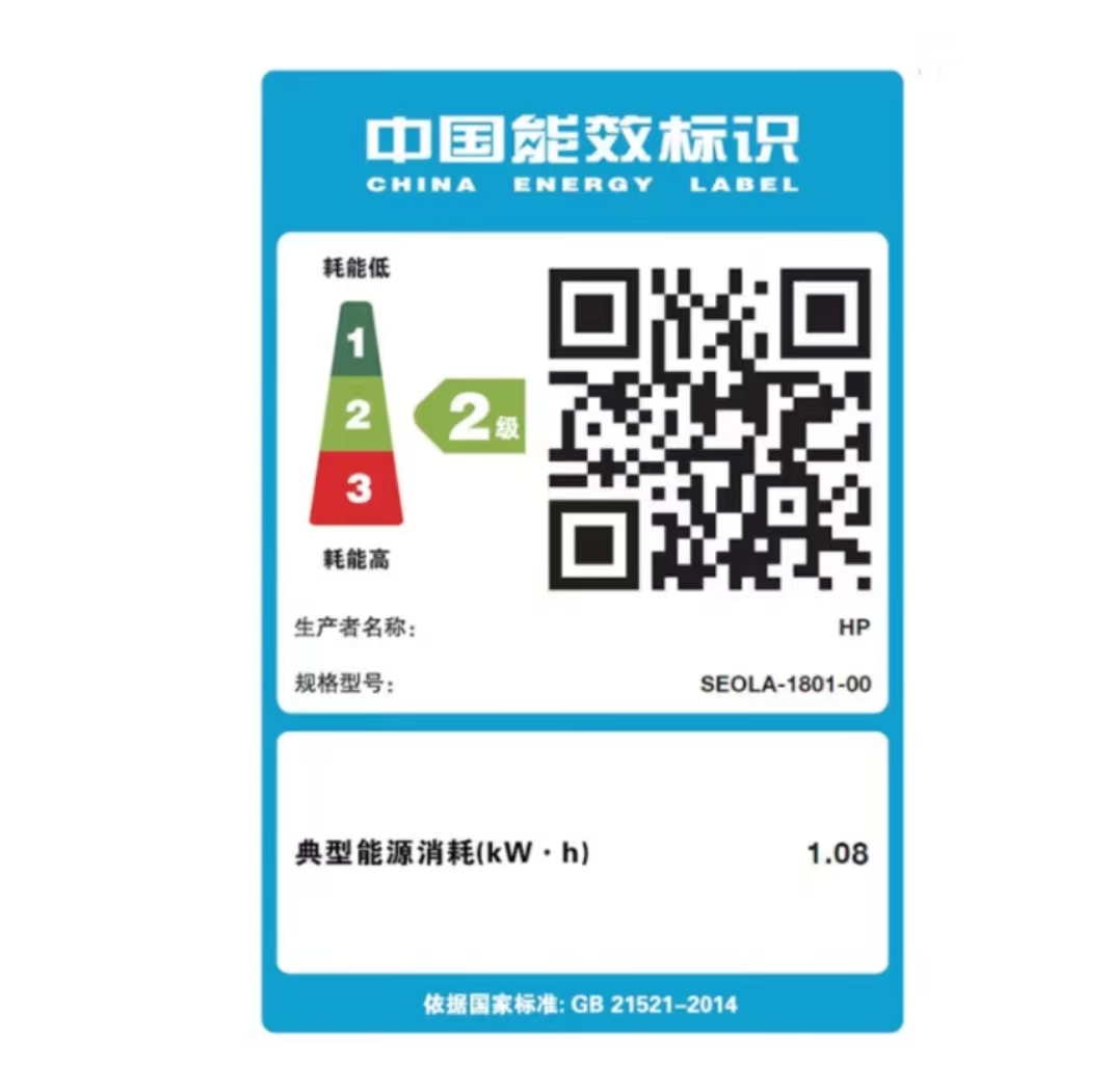 惠普(HP)150A惠普打印机彩色激光打印机惠普激光家用打印机家用彩色打印机作业打印机居家办公打印机激光惠普彩色激光打印机家用作业打印机A4小型家用商务办公 套餐一高清大图