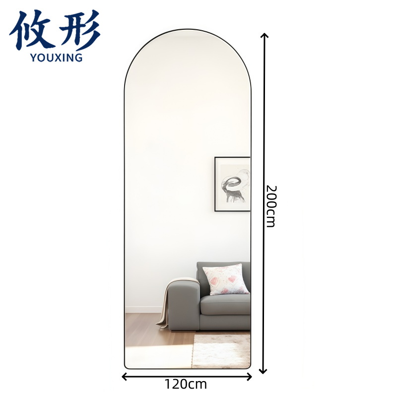 攸形 镜子 全身镜120*200cm 个