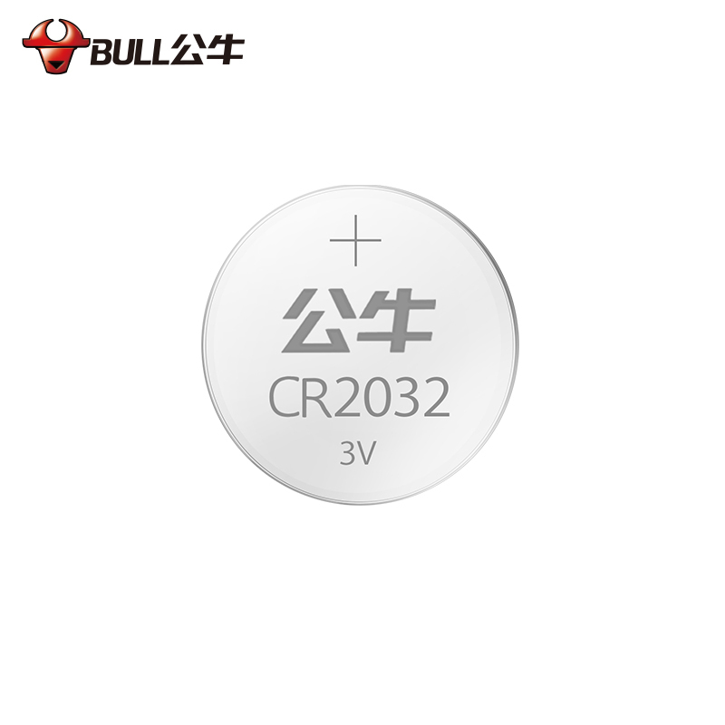 公牛CR2016纽扣电池5粒装纽扣电池5粒3V适用手表电脑主板部分汽车钥匙遥控器电子秤小米盒子等