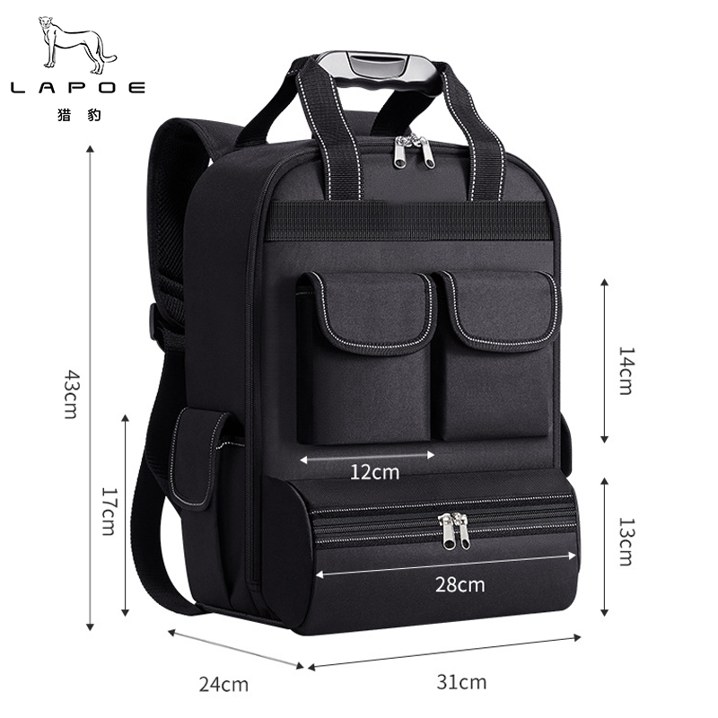 猎豹双肩工具包黑色LB29个