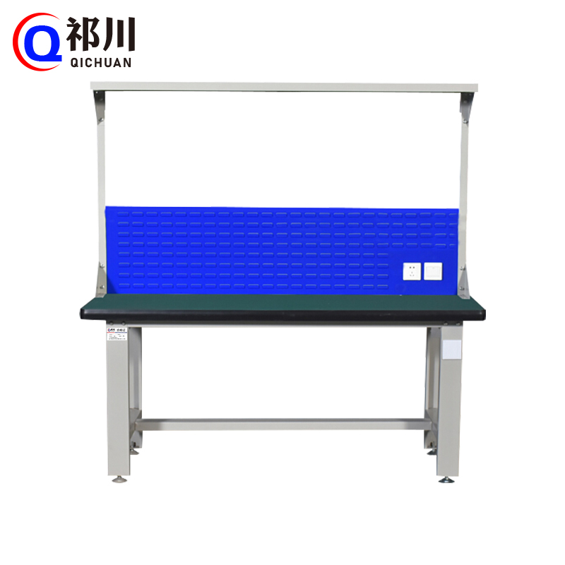 祁川 工作台 1.5米带灯板/张
