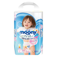 尤妮佳(MOONY)拉拉裤女宝宝L44片 大号9-14kg日本原装进口