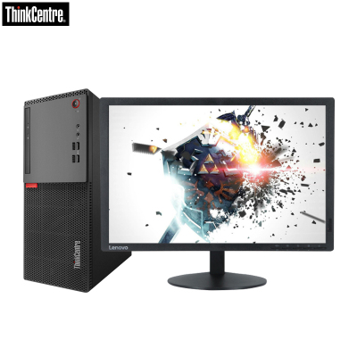 联想Think Centre E75 08CD 商用台式电脑 23英寸屏 ( 其他Inte平台 G4560T 4GB 500GB 集显 无光驱 W10)商用办公 企业采购 家庭娱乐