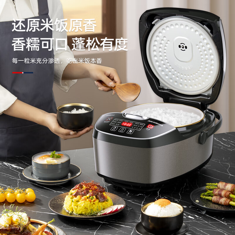 迈卡罗(MACAIIROOS)IH智能电饭煲MC-5056规格:1200W/4.0L高清大图