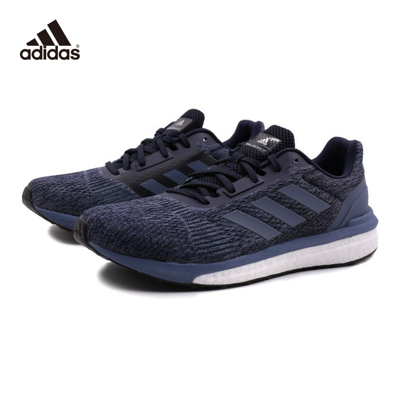 阿迪达斯Adidas 秋季新款男士运动透气 SOLAR DRIVE ST MPE跑步鞋 AQ0407