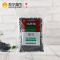 豪雄黑豆350g