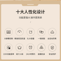 御尚堂(USATA) YA500(26) 电压力锅家用智能5L高压锅双胆全自动饭煲电饭锅大容量电饭煲5-6人