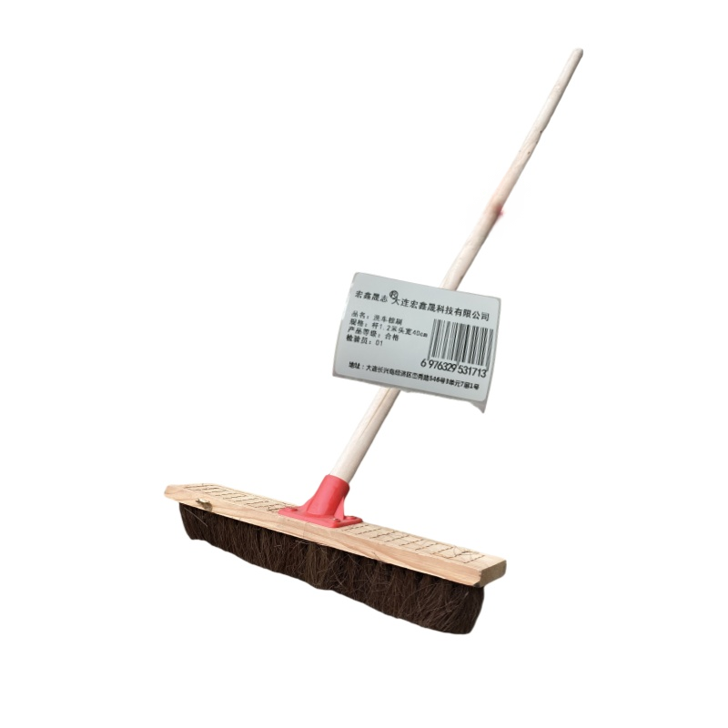 宏鑫晟志 洗车棕刷 杆1.2米头宽40cm 把高清大图