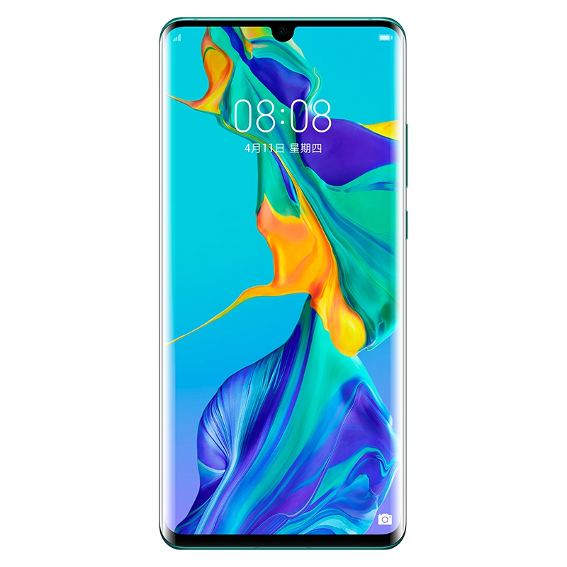 华为/HUAWEI P30 Pro 极光色 8GB+256GB 超感光四摄 未来影像 移动联通电信4G全面屏全网通手机