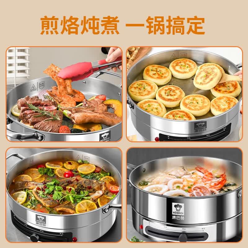 康巴赫 304不锈钢0涂层多功能电饼档早餐机 铂格有钛电煎锅高清大图